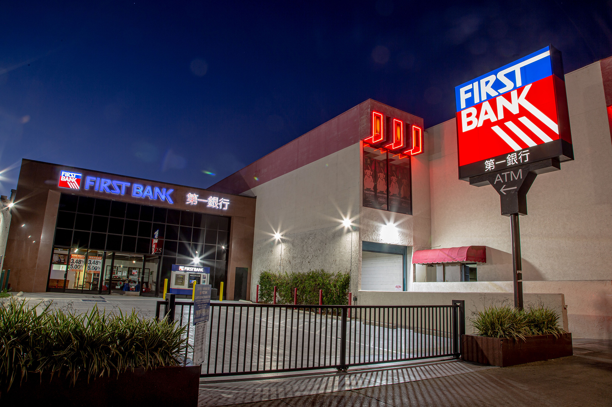 FIRST-BANK-2